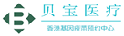 木垒验血查男女